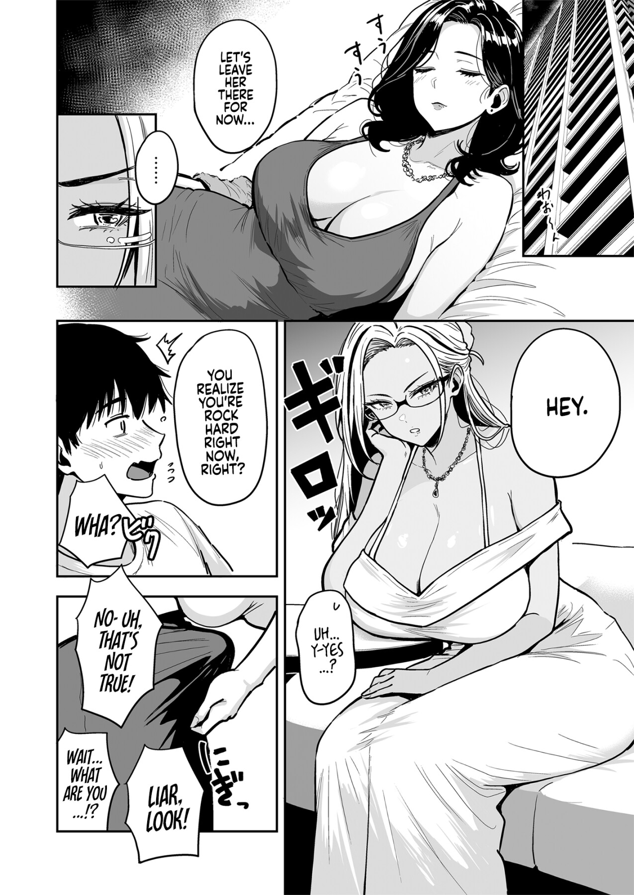Hentai Manga Comic-Having Tons of Bareback Sex with Gyarus #4-Read-25